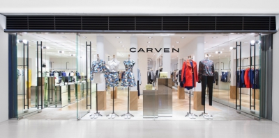 Boutique de Carven à Hong Kong Boutique de Carven à Hong Kong