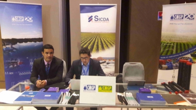 La CMGP, sponsor de la troisi&egrave;me &eacute;dition du Forum AFRICA AGRI en novembre 2016 - &copy;cmgp.com