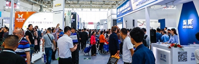 ISH China & CIHE 2018 &copy; Messe Frankfurt (Shanghai) Co Ltd