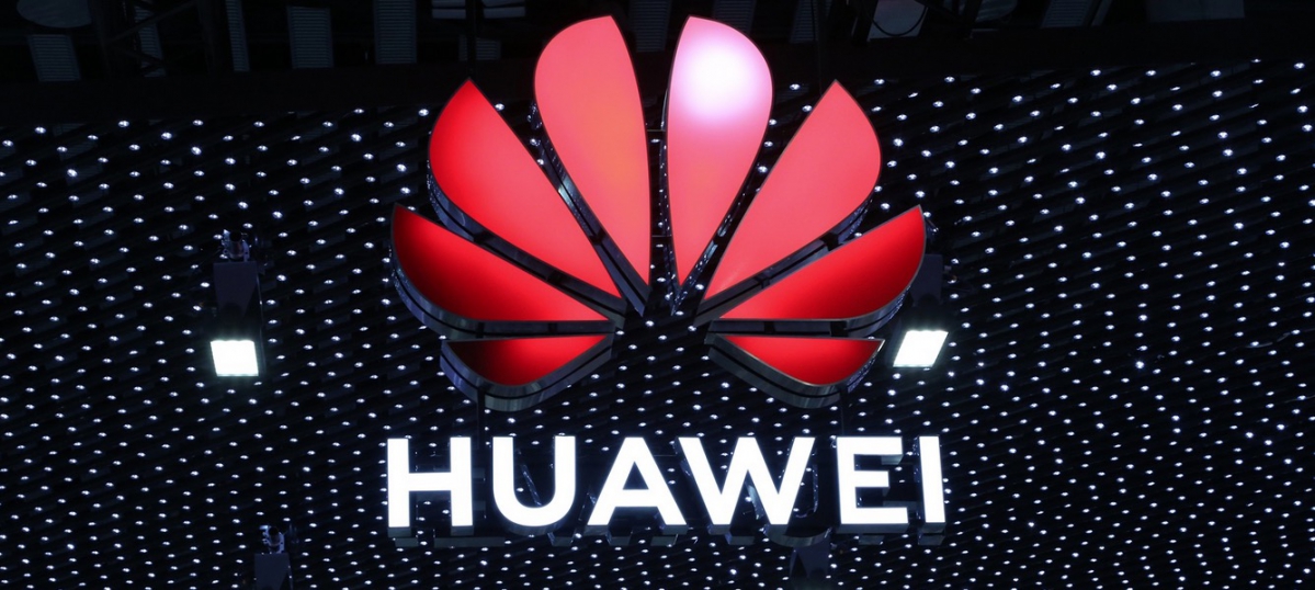 &copy; Huawei