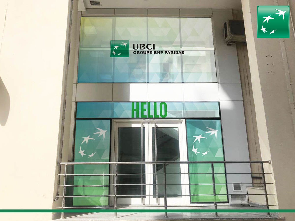 L&rsquo;UBCI inaugure son premier LAB, en c&eacute;l&eacute;brant l&rsquo;Opening du Challenge Innovact (octobre 2018). - &copy; UBCI-BNP Paribas