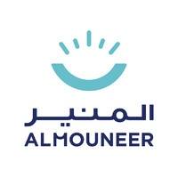 ALMOUNEER