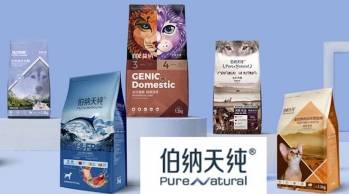 © Pure & Natural